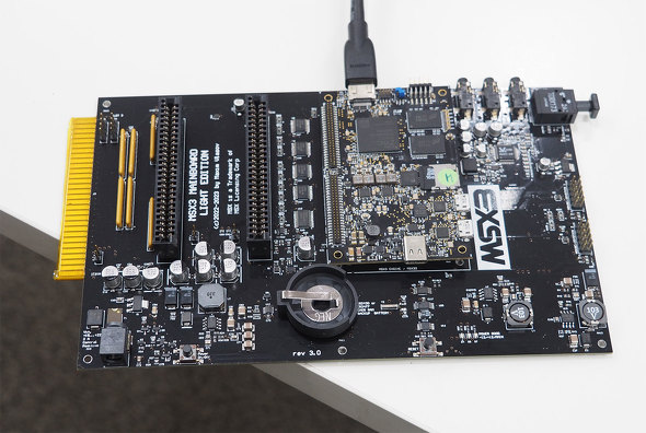 MSX DEVCON 7 AXL[nƎ aF J҉c