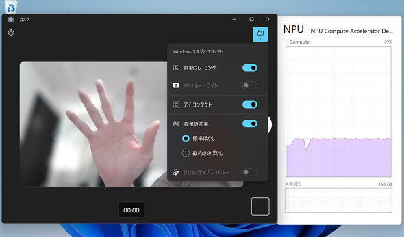 ASUS JAPAN ProArt PX13 13.3^ m[gPC Ryzen AI 9 HX 370 GeForce RTX 4070 Laptop GPU