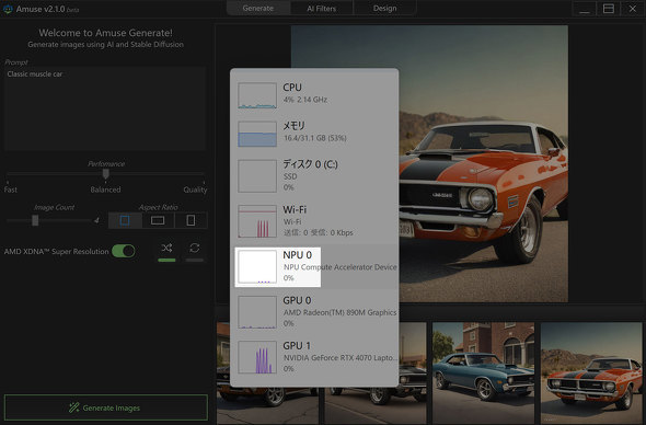 ASUS JAPAN ProArt PX13 13.3^ m[gPC Ryzen AI 9 HX 370 GeForce RTX 4070 Laptop GPU