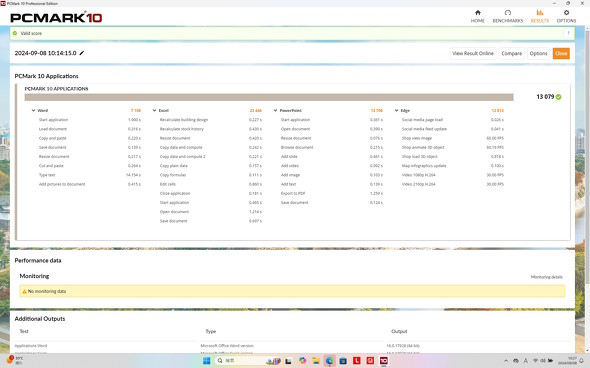 PCMark 10iApplicationsj