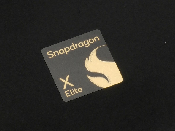 Snapdragon X Elite