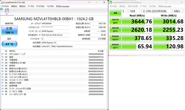 日本HP Envy x360 Laptop 14-fc インテル 14型ノートPC Copilot+ PC Core Ultra AI PC LAVIE NEXTREME Carbon