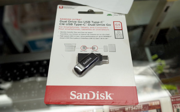 uDual Drive Gov64GBf