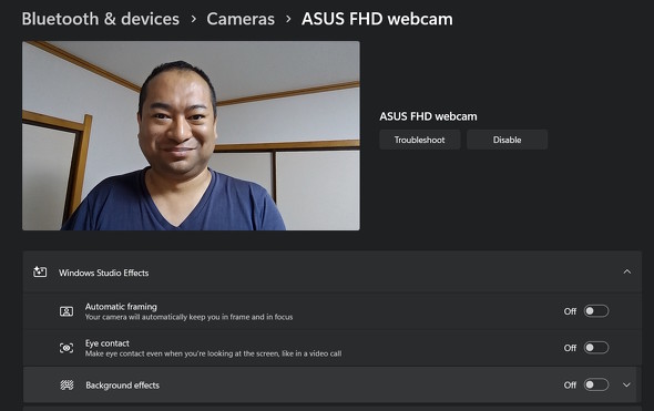 Windows Studio Effects