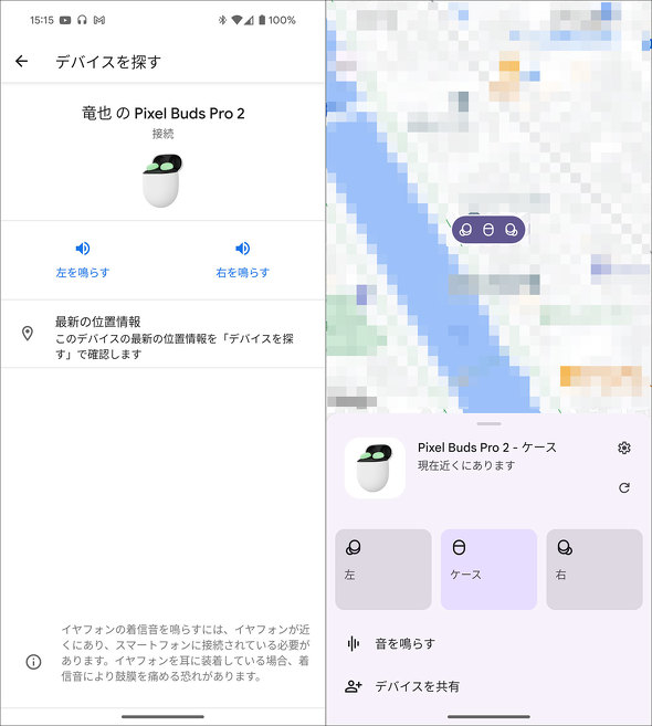 VɁufoCXTvɑΉBCtHł͂ȂA[dP[XTƂ\