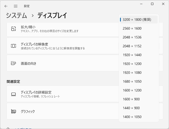 DASUNG Paperlike Color 25.3^ J[ E Ink fBXvC fXNgbv Boox
