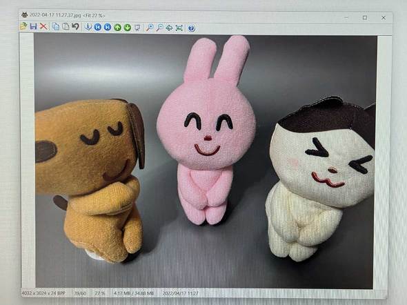 DASUNG Paperlike Color 25.3^ J[ E Ink fBXvC fXNgbv Boox