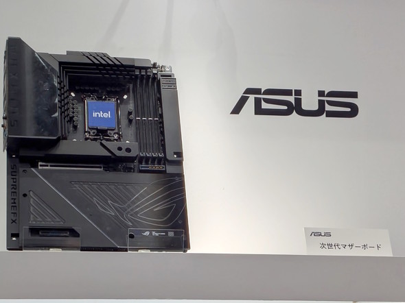 ASUS