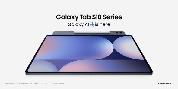 Galaxy Tab S10V[Y