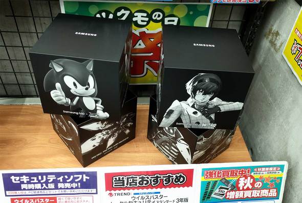 SUKUMO eX.WĂV{bNX2TSUKUMO eX.WĂV{bNX2