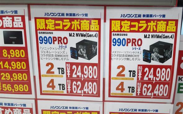 p\RH[ Htp[cق̌胂fi\