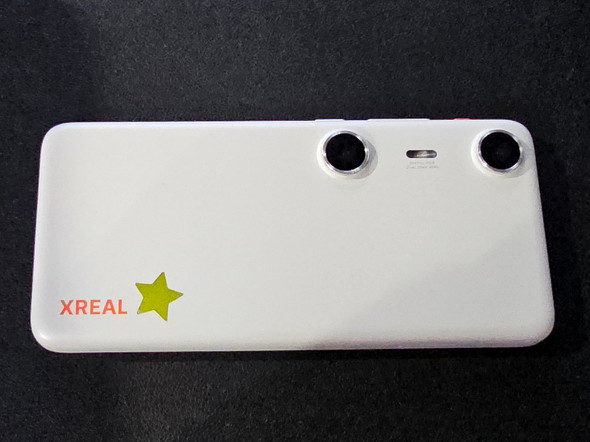 uXREAL Beam Pro 5Gv