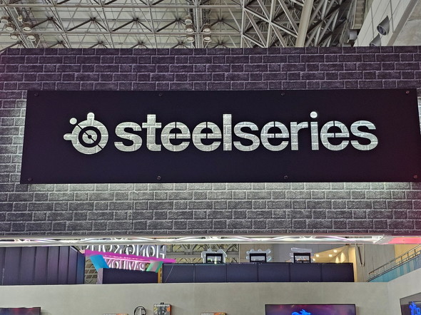 SteelSeries