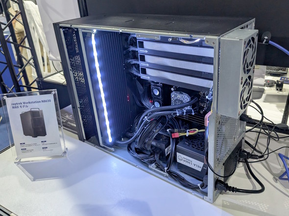 raytrek Workstation N8630 Max