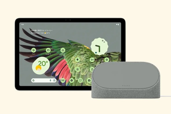 �uGoogle Pixel Tablet�v