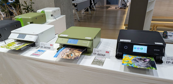 Gv\̔ JI Colorio @ 6F 5F 4F J[ 痿 ͂vg