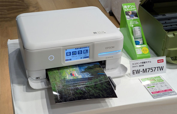 Gv\̔ JI Colorio @ 6F 5F 4F J[ 痿 ͂vg