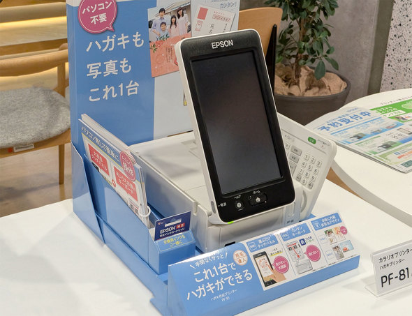 Gv\̔ JI Colorio @ 6F 5F 4F J[ 痿 ͂vg