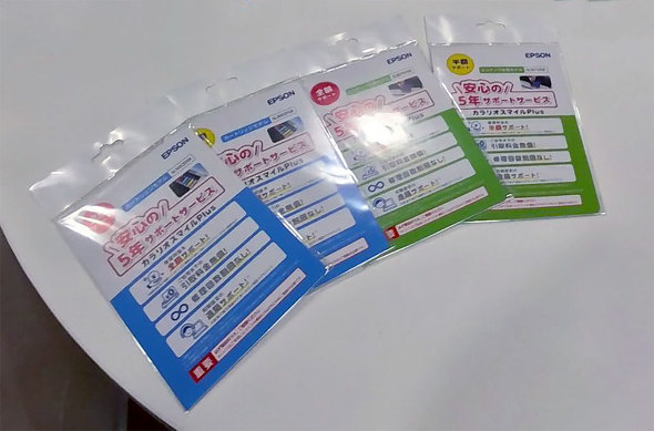 Gv\̔ JI Colorio @ 6F 5F 4F J[ 痿 ͂vg