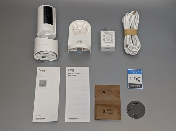 Amazon Ring Pan-Tilt Indoor Cam zCg ubN   lbg[NJ 