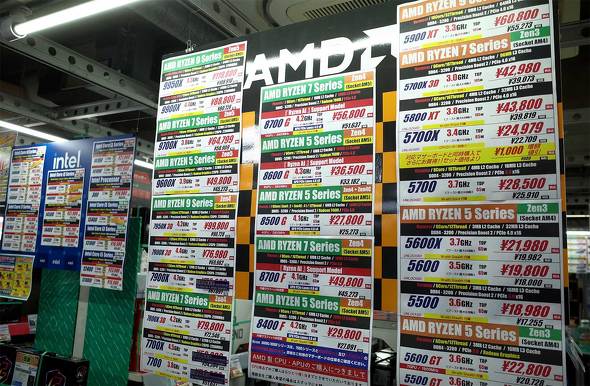 TSUKUMO eX.Ryzeni\Bu؂v̎D͂ȂȂĂ