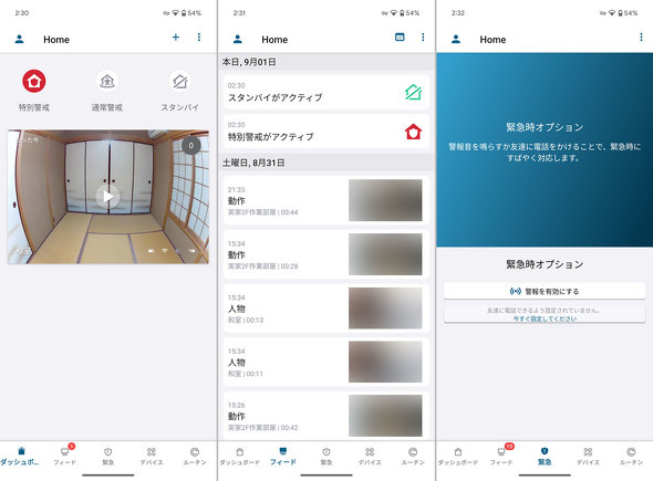 Arlo Technologies Pro 5S 2K lbg[N J Ď ZLeB O