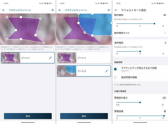 Arlo Technologies Pro 5S 2K lbg[N J Ď ZLeB O