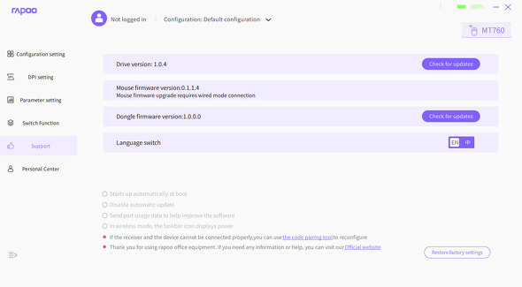 Unique j[N Rapoo CX}EX MT760 L M  Shenzhen Rapoo Technologies
