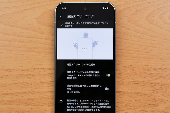 Google V^ X}[gtH Google Pixel 9 Pixel 9 Pro XL Android iPhone