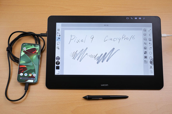 Google V^ X}[gtH Google Pixel 9 Pixel 9 Pro XL Android iPhone