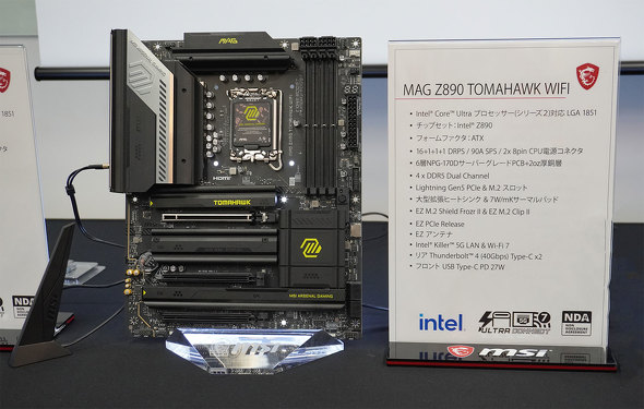 GGXACRs[^[Wp MSI  Intel Z890`bvZbg Core Ultra 200V