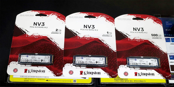 p\RSHOPA[NɓׂuNV3vV[Y