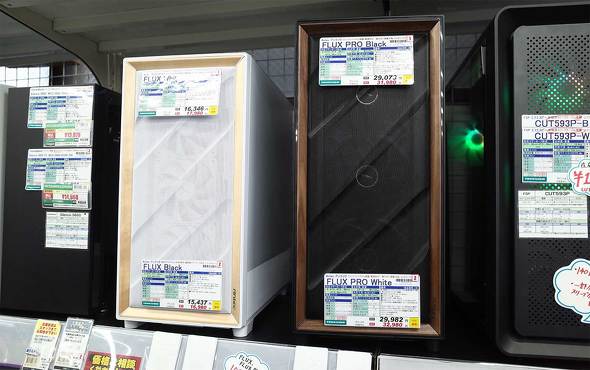 TSUKUMO eX.ɕԁuFLUXvƁuFLUX PROv