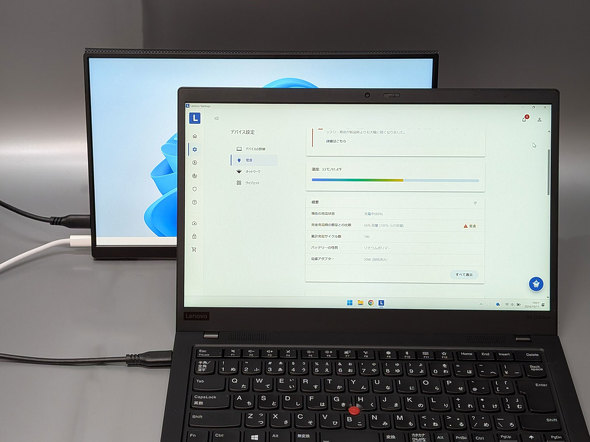 UQ-PM14FHDNT4F j[N oCfBXvC 14^ tHD 1920~1080sNZ