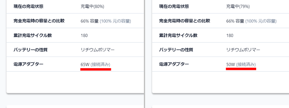 UQ-PM14FHDNT4F j[N oCfBXvC 14^ tHD 1920~1080sNZ