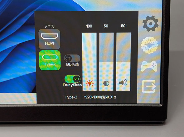 UQ-PM14FHDNT4F j[N oCfBXvC 14^ tHD 1920~1080sNZ