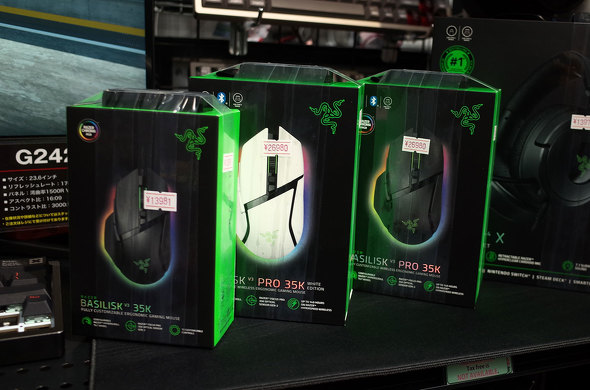 p\RSHOPA[NɓׂuBasilisk V3 35KvV[Y