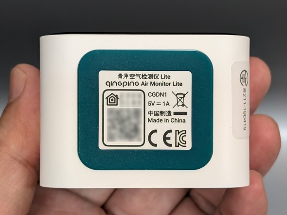 Qingping Air Monitor Lite CO<sub>2</sub>Zx Ci  Apple HomeKit Cij^[