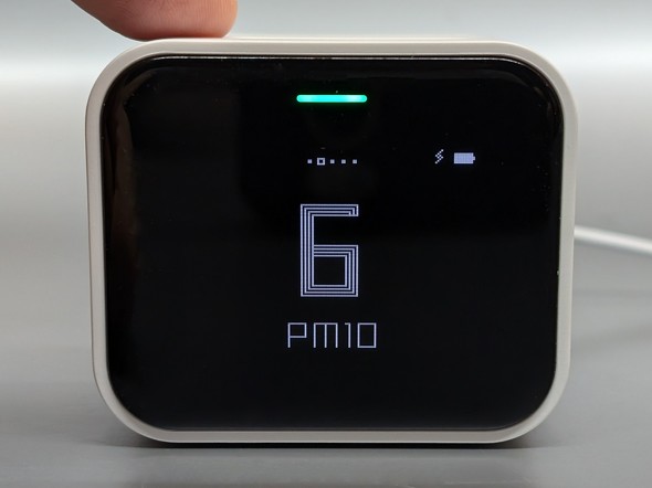 Qingping Air Monitor Lite CO<sub>2</sub>Zx Ci  Apple HomeKit Cij^[