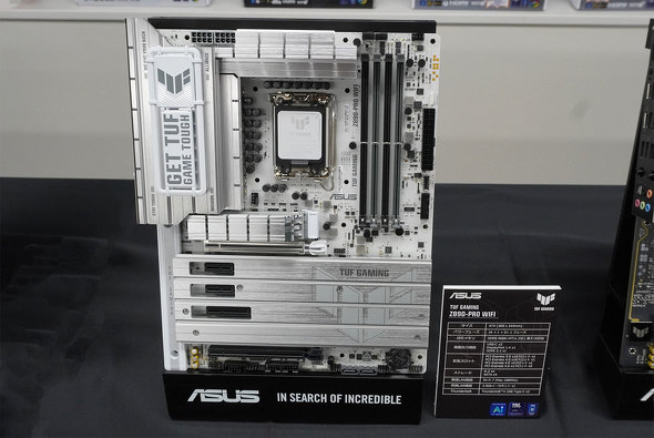 ASUS JAPAN マザーボード Intel Z890 チップセット Core Ultra 200S シリーズ2