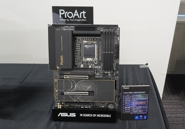 ASUS JAPAN マザーボード Intel Z890 チップセット Core Ultra 200S シリーズ2