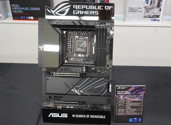 ASUS JAPAN マザーボード Intel Z890 チップセット Core Ultra 200S シリーズ2