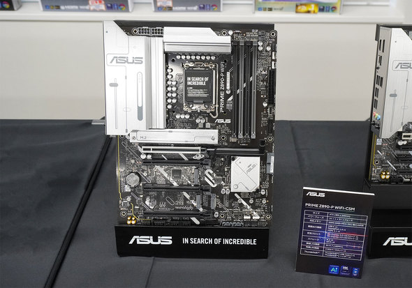 ASUS JAPAN マザーボード Intel Z890 チップセット Core Ultra 200S シリーズ2