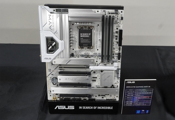 ASUS JAPAN マザーボード Intel Z890 チップセット Core Ultra 200S シリーズ2