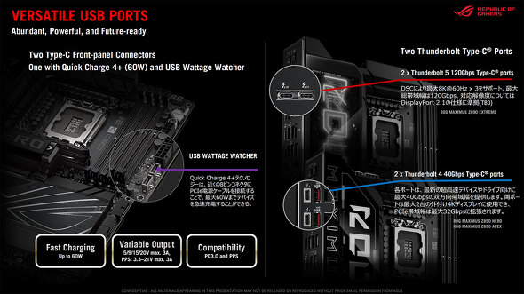 ASUS JAPAN }U[{[h Intel Z890 `bvZbg Core Ultra 200S V[Y2