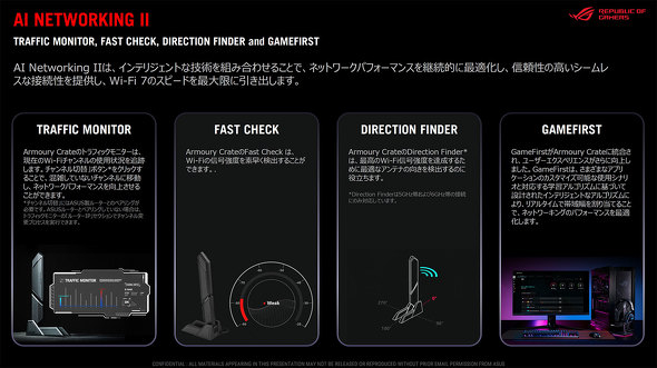 ASUS JAPAN }U[{[h Intel Z890 `bvZbg Core Ultra 200S V[Y2