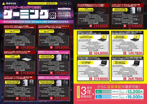 }EXRs[^[ Ht_CNgVbv cX [VOV~[^[ SIM SPORTS RACING