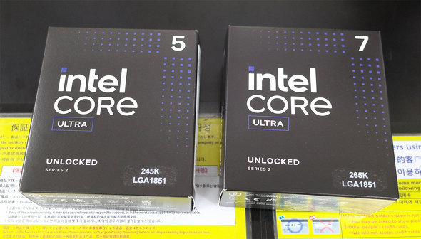 uCore Ultra 7 265KvƁuCore Ultra 5 245Kv