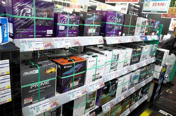 ATSUKUMO eX.Z890}U[R[i[