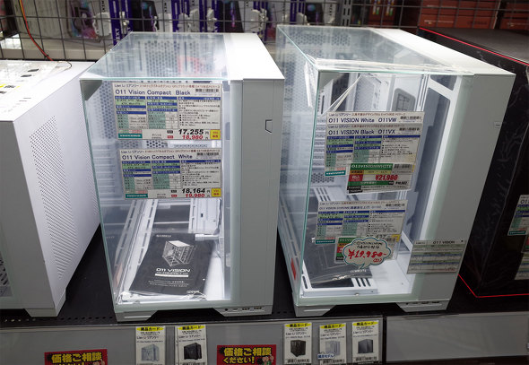 TSUKUMO eXɕԁuO11 Vision CompactvijƁuO11 VisionviEj